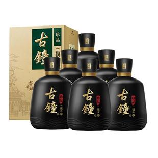 过节送礼红星二锅头珍品古钟46度450ml*6瓶清香型纯粮食盒装白酒