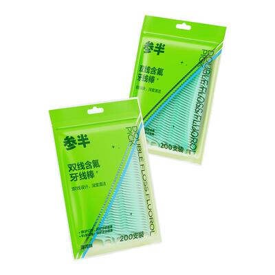 参半双线含氟牙线棒一次性牙签