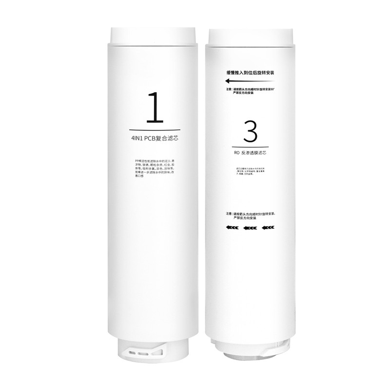 滤树适用小米1A400G(MR432)