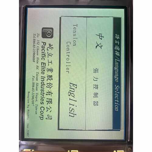 议价拆机SP24V001LM64P83LLM64P839L维修