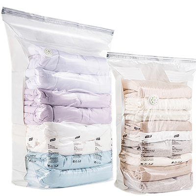 太力真空压缩免抽气家用整理袋