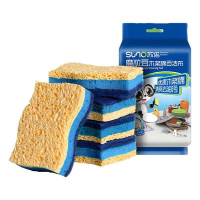 苏诺木浆棉海绵擦疏油易清洁