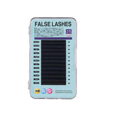 假睫毛自然浓密纤长欧美日系单根