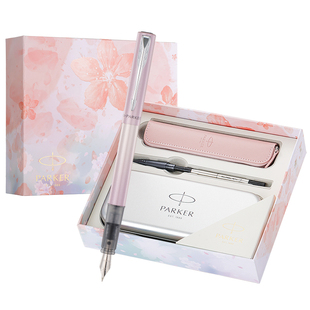 生日礼物派克parker钢笔女士高档精致高颜值女生教师专用学生定制