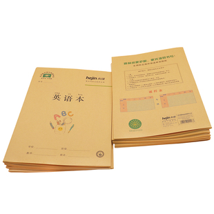 禾锦16k大作文美术汉拼田字格英语本代数本物理本几何作业本批发
