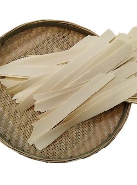 挂面四川大宽面条清襄源