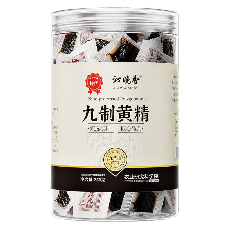 热销NO.I】农科院特级九华山黄精