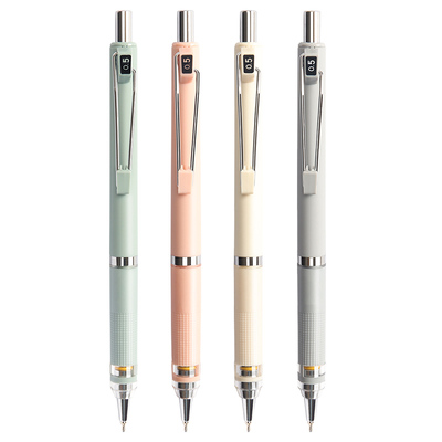 晨光自动铅笔小学生专用