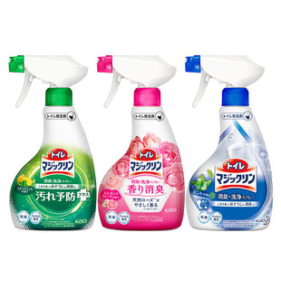 日本花王Kao卫生间马桶坐便清洁剂强力除菌除垢去黄消臭泡沫喷雾