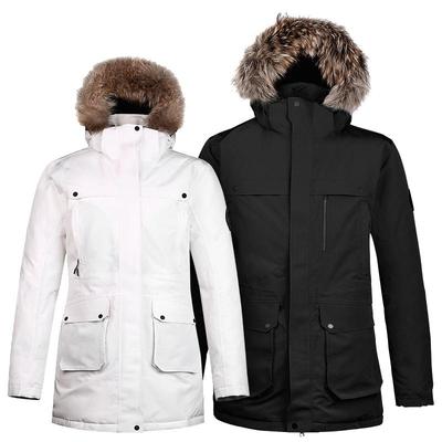 思凯乐防水中长款男女大鹅羽绒服