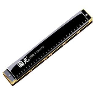 上海国光28孔复音口琴重音24成人初学者学生用入门专业演奏级乐器