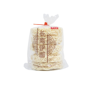 广东正宗全蛋伊面长寿伊面龙虾伊面独立包装竹升面港式云吞面早餐