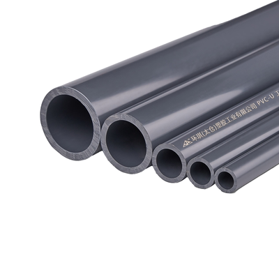 环琪UPVC管耐酸碱化工塑料管材