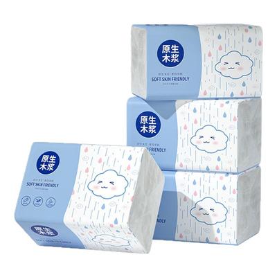 大包抽纸巾家庭实惠装整箱批发卫生纸家用餐巾纸面巾纸婴儿纸巾