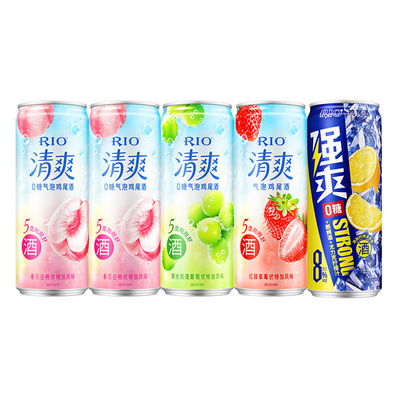 RIO锐澳鸡尾酒清爽强爽组合5罐