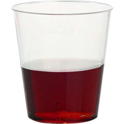 试饮杯品尝杯航空杯试吃杯