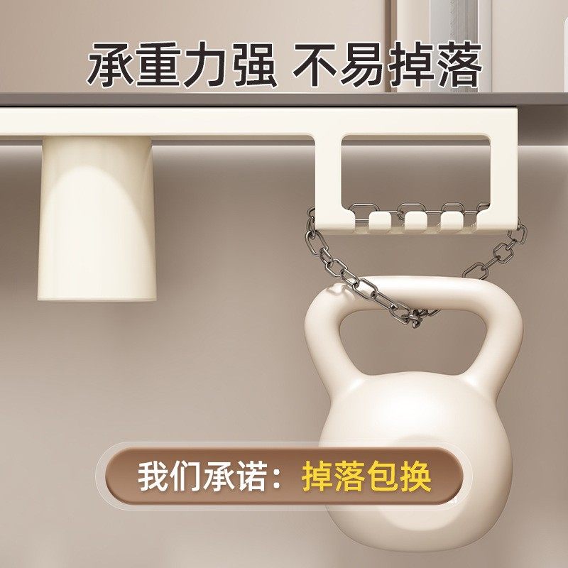 镜柜底磁吸式杯子刷牙漱口杯儿童牙刷置物架洗漱一家四口壁挂倒扣