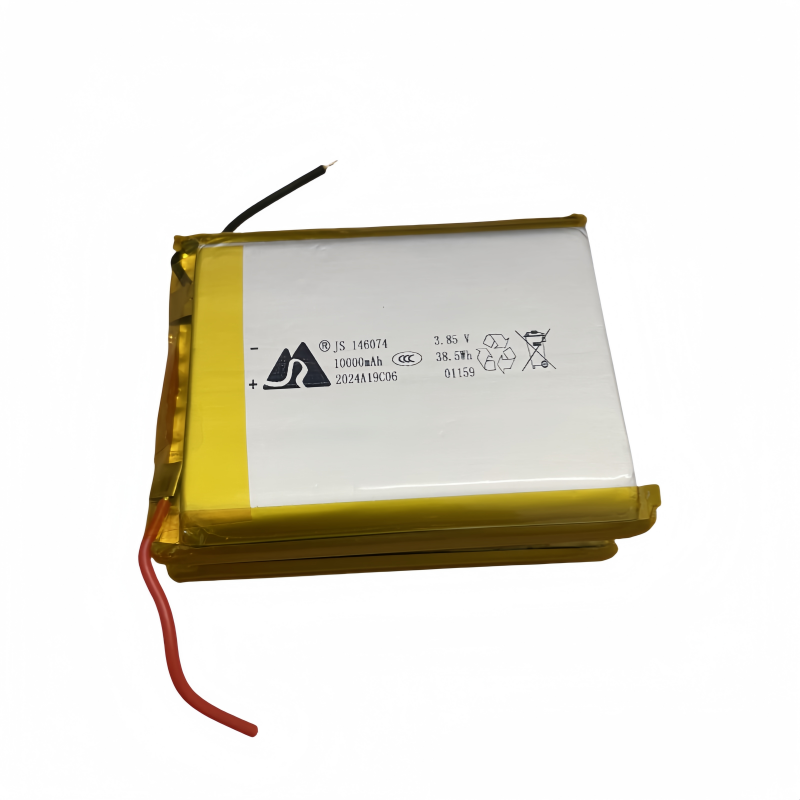 充电宝电池126280大容量10000mAh
