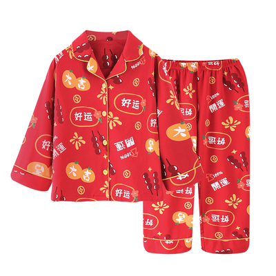 女童睡衣本命年春秋纯棉新年套装