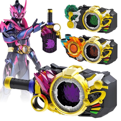 正版铠甲勇士星曜召唤器腰带