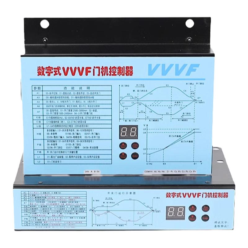 展鹏门机变频器数字式VVVF门机控制器 FE-D3000-A-G1-V 卧式 立式