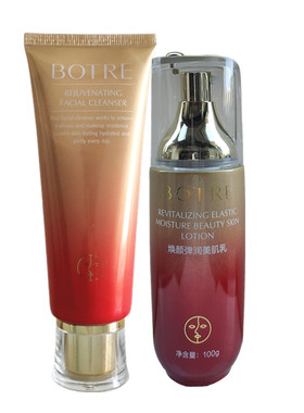 botre栢草源抗皱保湿护肤品套女