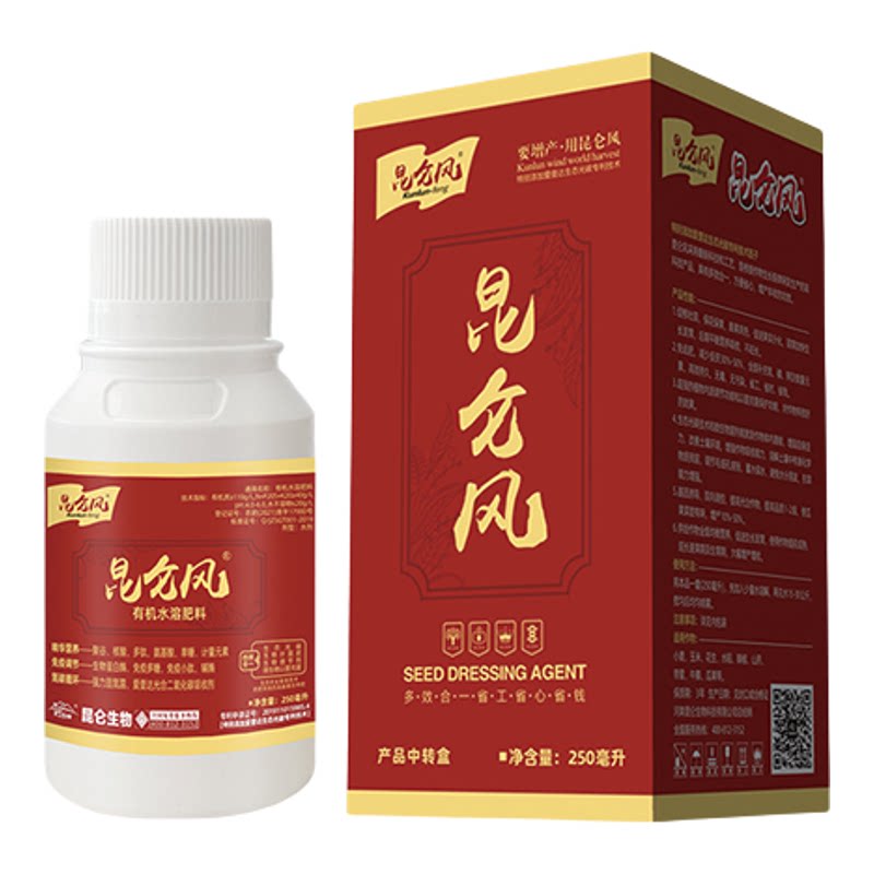 昆仑风增产增收免追肥喷施叶面肥