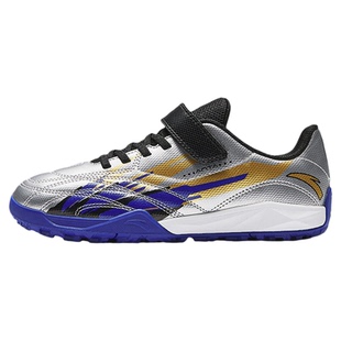 安踏儿童足球鞋TF碎钉男童鞋小学生专用青少年运动专业训练鞋钉鞋