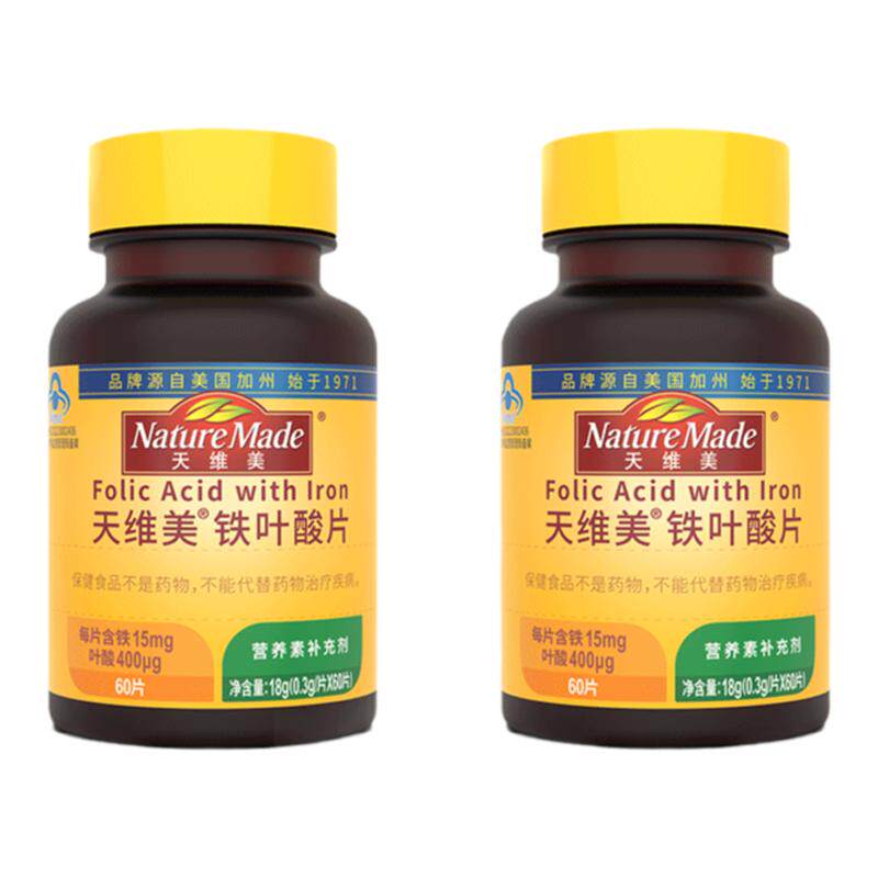 天维美叶酸铁备孕专用
