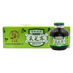 苏州土特产采芝斋老味道酸梅汁酸梅汤乌梅汁中华老字号