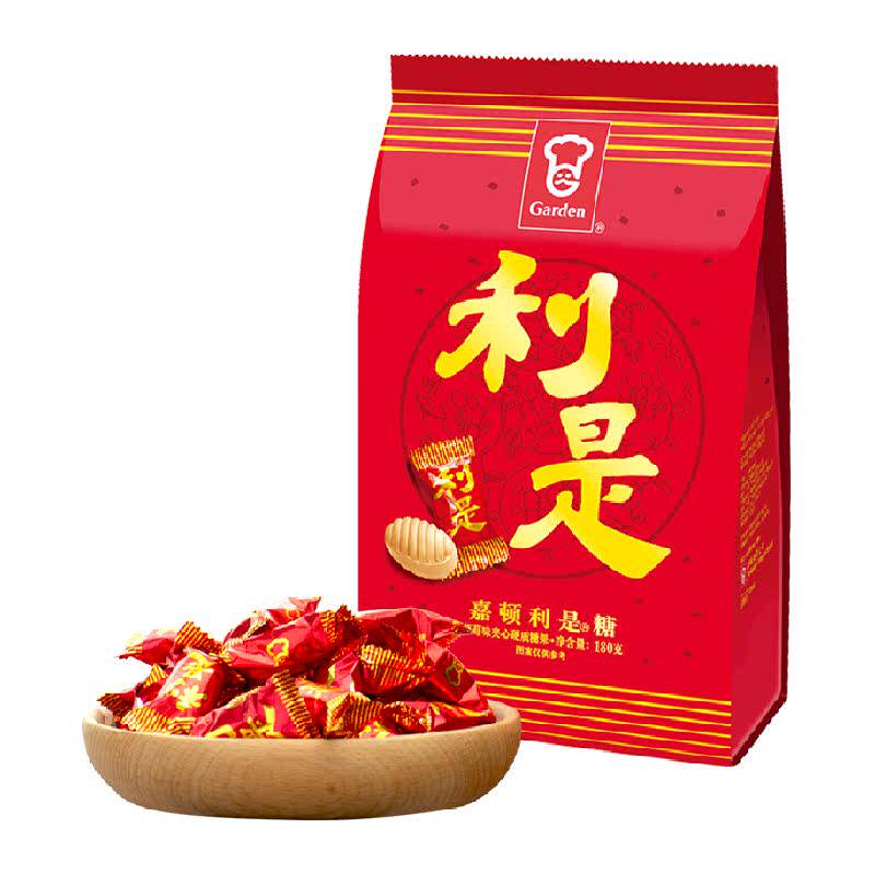 嘉顿利是糖糖果散装喜糖年货糖公司送礼节日草莓夹心硬糖