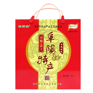皖菜园安徽阜阳特产贡椿苔干组合礼盒2000g涡阳苔干太和香椿4斤装