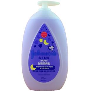 香港版强生润肤露500ml强生婴儿牛奶润肤露身体乳滋润保湿随身装