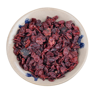 【愚草】山萸肉河南西峡县筒子皮，山萸肉，山茱萸（250g/包）