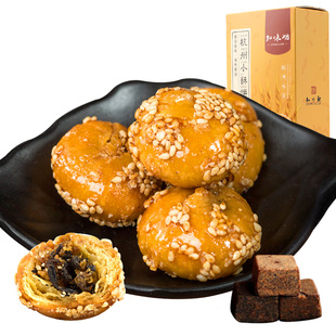 知味观红糖金华梅干菜小酥饼浙江特产小烧饼小吃零食