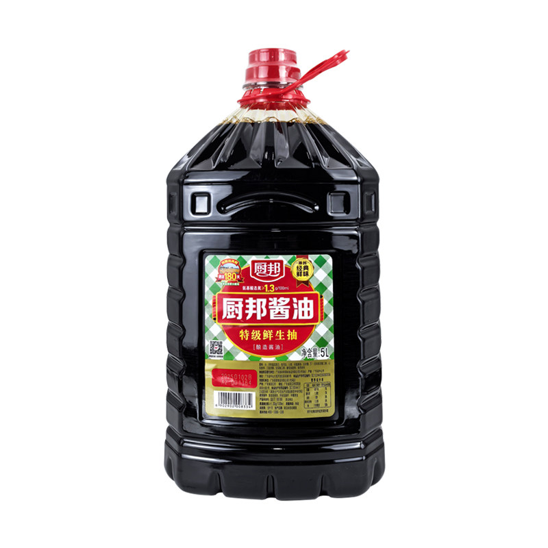 非转基因黄豆酿造晒足180天
