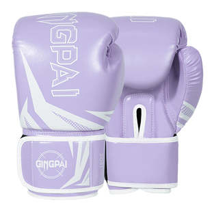 儿童拳击手套男女小孩打沙袋包搏击散打拳套格斗加厚透气专业训练