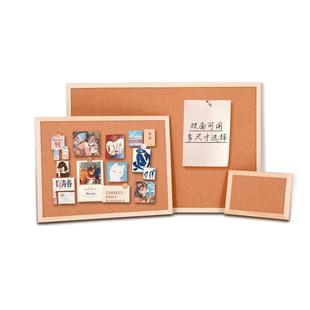 齐富木框软木板照片展示墙架相片奖状贴墙面软木留言板双面图钉创意装饰毛粘板幼儿园教室主题拍立得毛毡墙贴