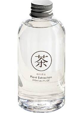 ZIRALABO全季禅茶香薰甘醇绵长