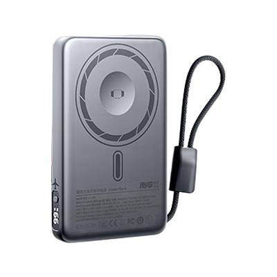 传应【3C认证】南孚45W三合一磁吸充电宝Magsafe自带线数显支架10000mAh移动电源手表可登机适用苹果17