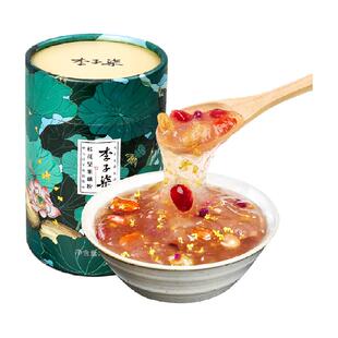 李子柒桂花坚果藕粉莲藕羹莲藕粉营养早餐冲泡代餐食品