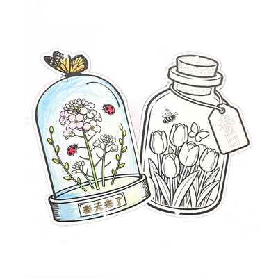 彩昶瓶子里的春天涂色书签填色卡