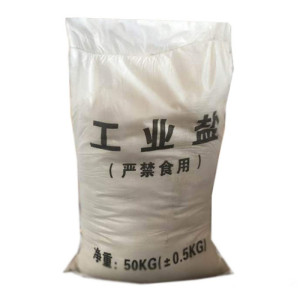 工业盐粗盐氯化钠清洗锅炉融雪剂
