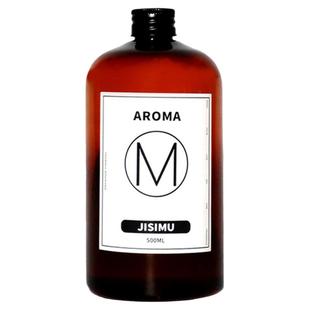 香薰家用室内持久留香卧室高级香水酒店房间无火熏香精油厕所除臭