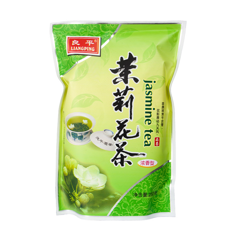 良平2026新茶茉莉花茶浓香2袋