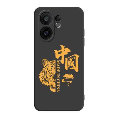 luckrider适用于vivos30手机壳viva少年V2464A保护套S30防摔v2464a卡通软外壳s30硅胶维沃s30潮男s30镂空彩绘