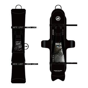 MECK刻滑野雪板专用饺子皮滑雪板套双肩单肩防撞边刃保护加厚板包