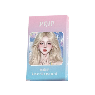 3秒拥有3万精致鼻~鼻翼收缩贴隐形自然无痕撕拉定型cos漫展美鼻贴