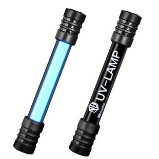 鱼乐多鱼缸杀菌灯uv鱼池潜水灭菌紫外线专用灯消毒户外除藻三合一