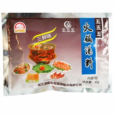 三五火锅汤料底料三鲜哈尔滨砂锅